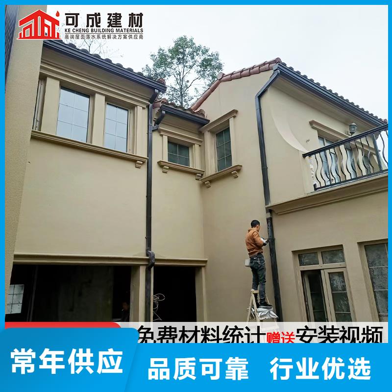雨水管_【仿古建筑飞椽】放心选购