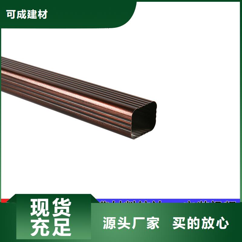 雨水管铝合金中式翘角源头厂家直销