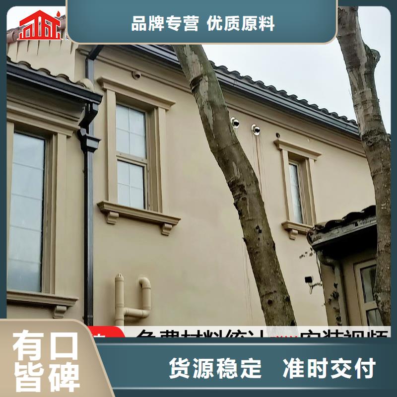 雨水管多年行业经验