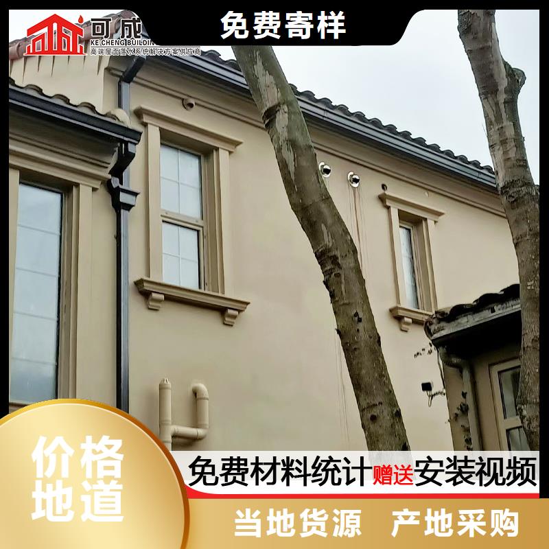 雨水管-【雨水管】源头实体厂商