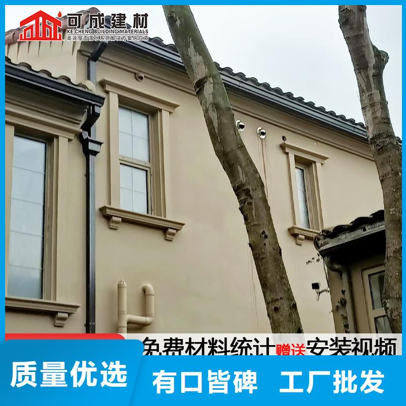 雨水管【方椽】长期供应