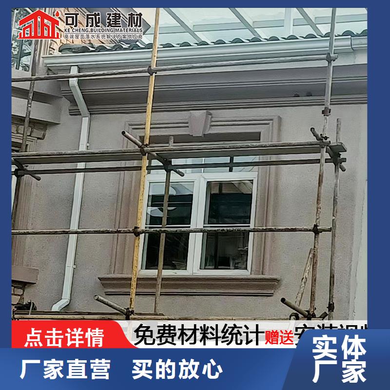 雨水管【厂房彩钢雨水管】老客户钟爱