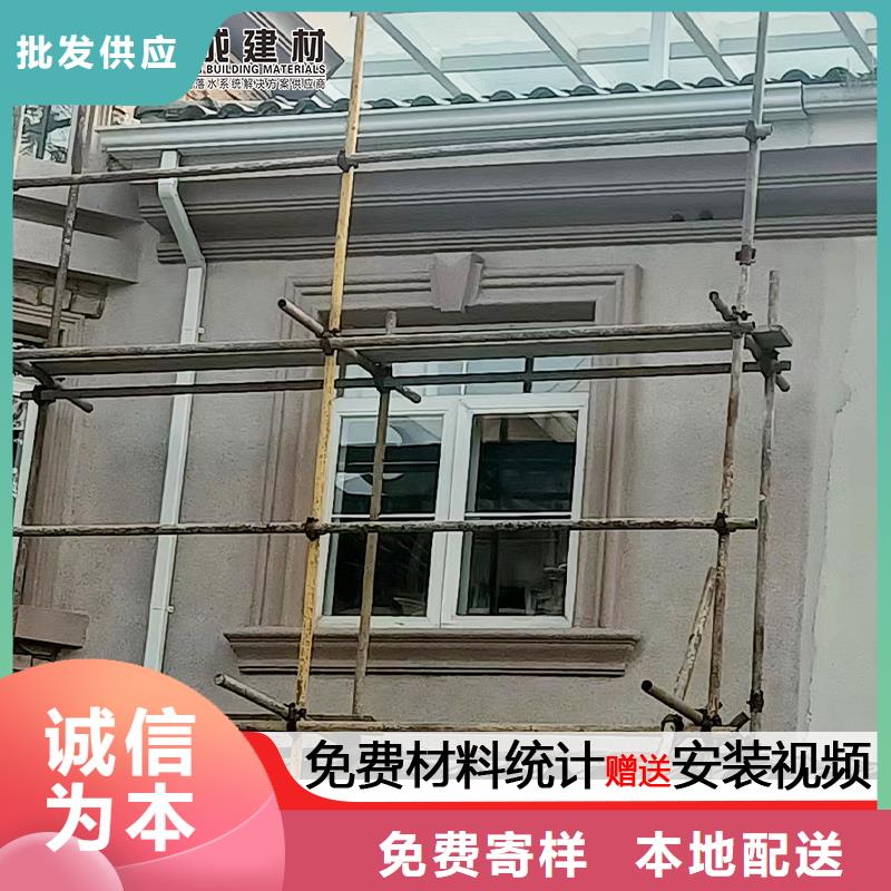 雨水管_镀锌板雨水管支持定制
