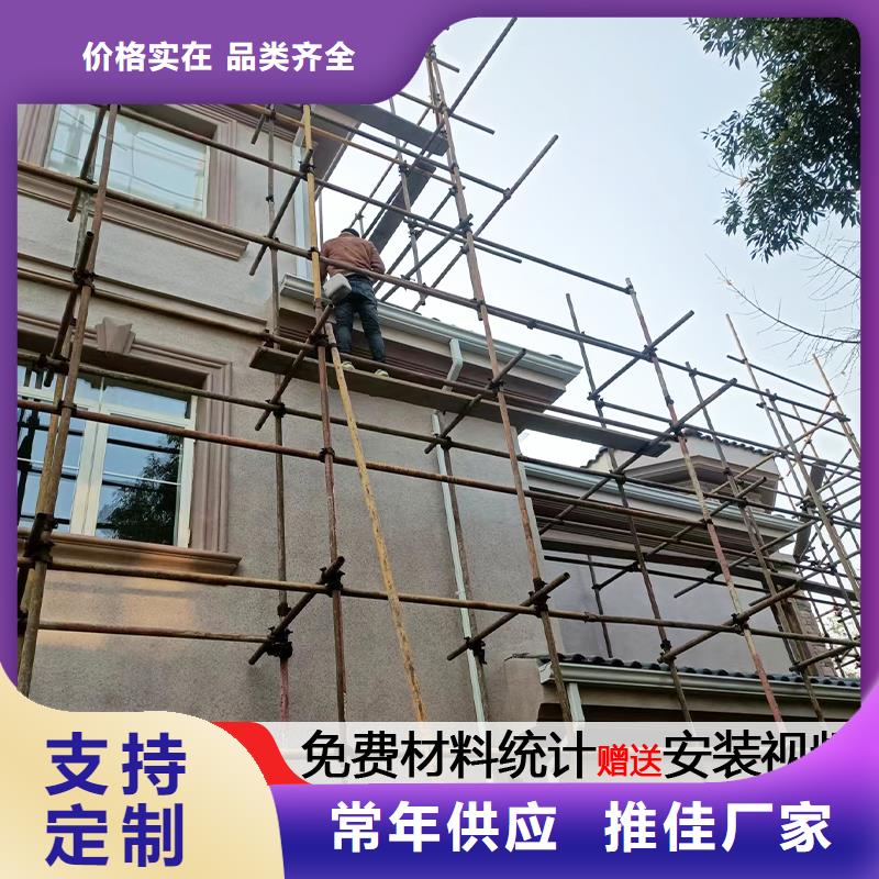 雨水管新型无醇燃料炉具真实拍摄品质可靠