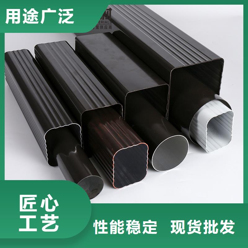 雨水管厂房彩钢雨水管质量好