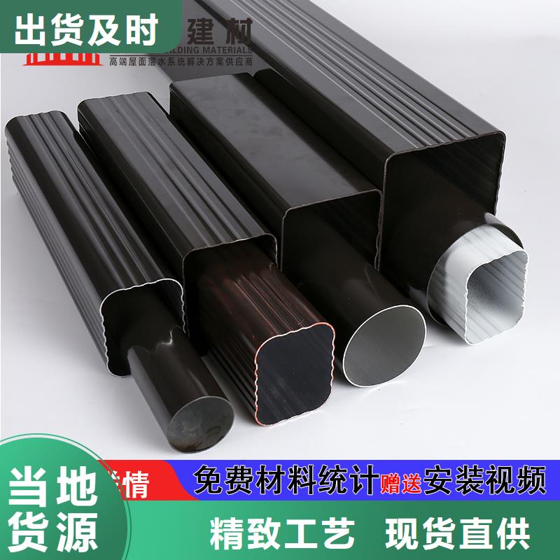 【雨水管铝合金方椽丰富的行业经验】
