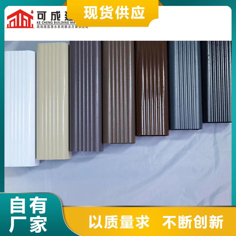雨水管铝合金中式翘角厂家直接面向客户