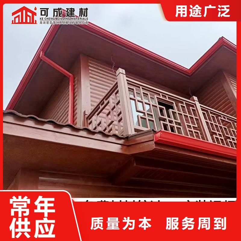 雨水管厨房无醇燃料实力优品