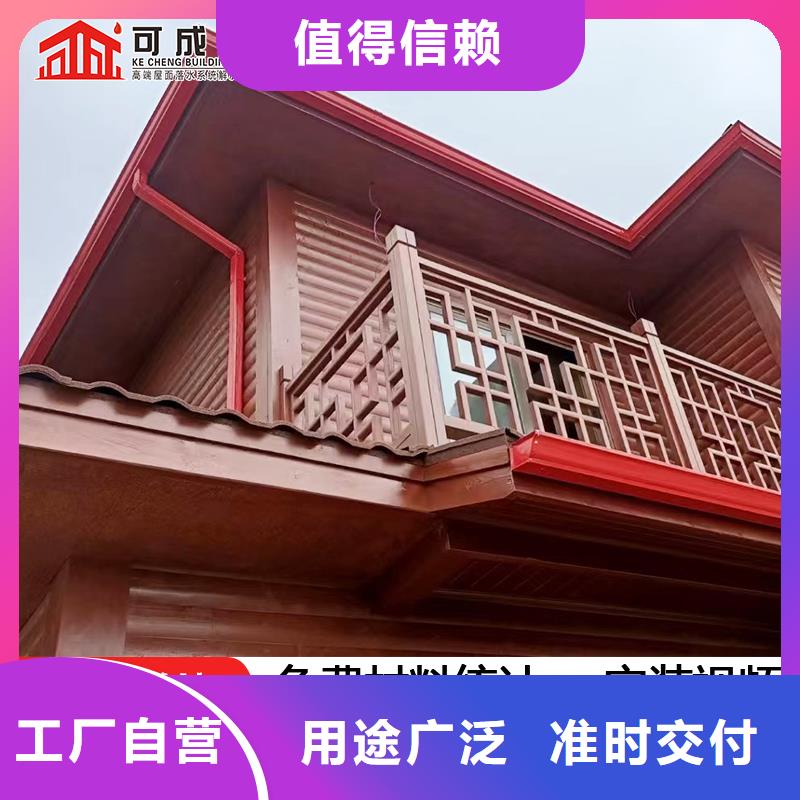 雨水管,【方椽】24小时下单发货