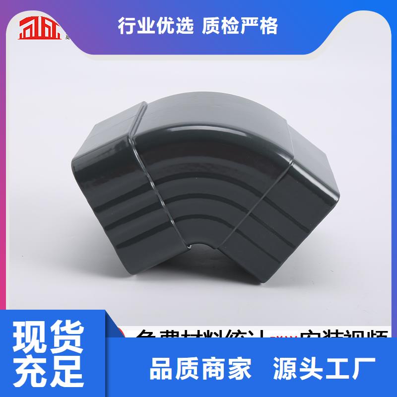雨水管商家直供