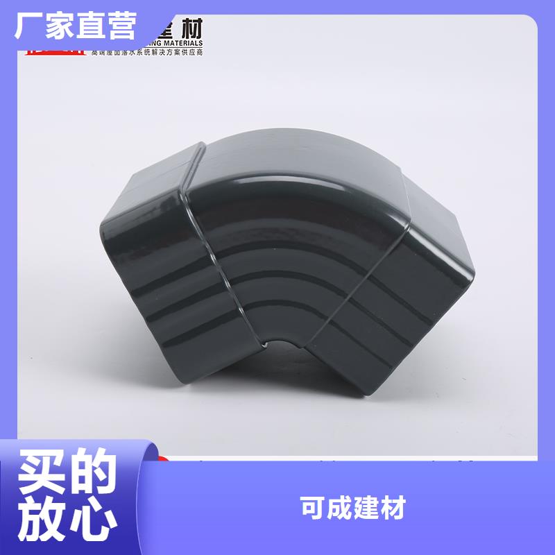 【雨水管彩铝天沟专业供货品质管控】