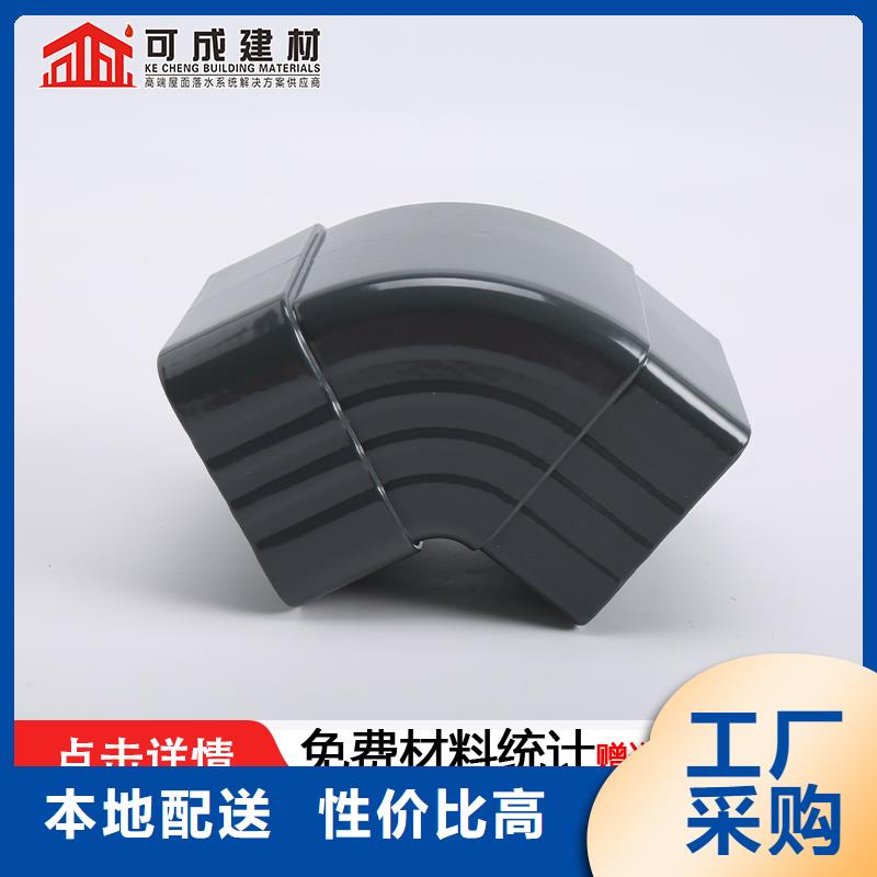 雨水管落水管雨水管来图定制量大从优