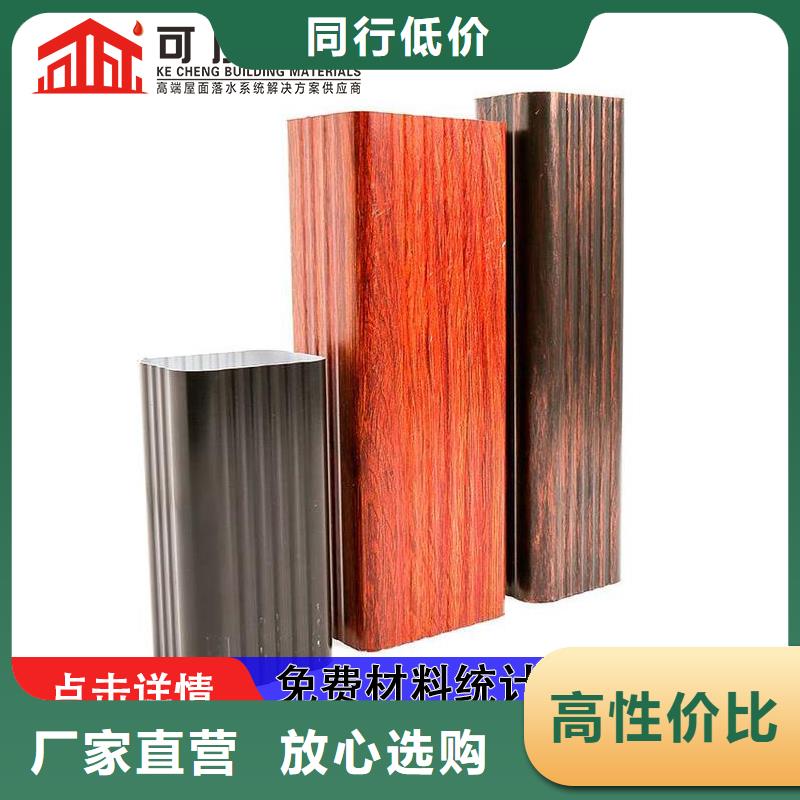 雨水管仿古铝艺构件标准工艺
