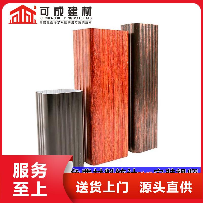 雨水管-【雨水管】源头实体厂商