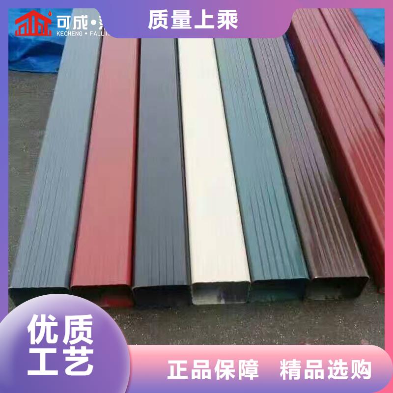 雨水管仿古铝艺构件品质做服务