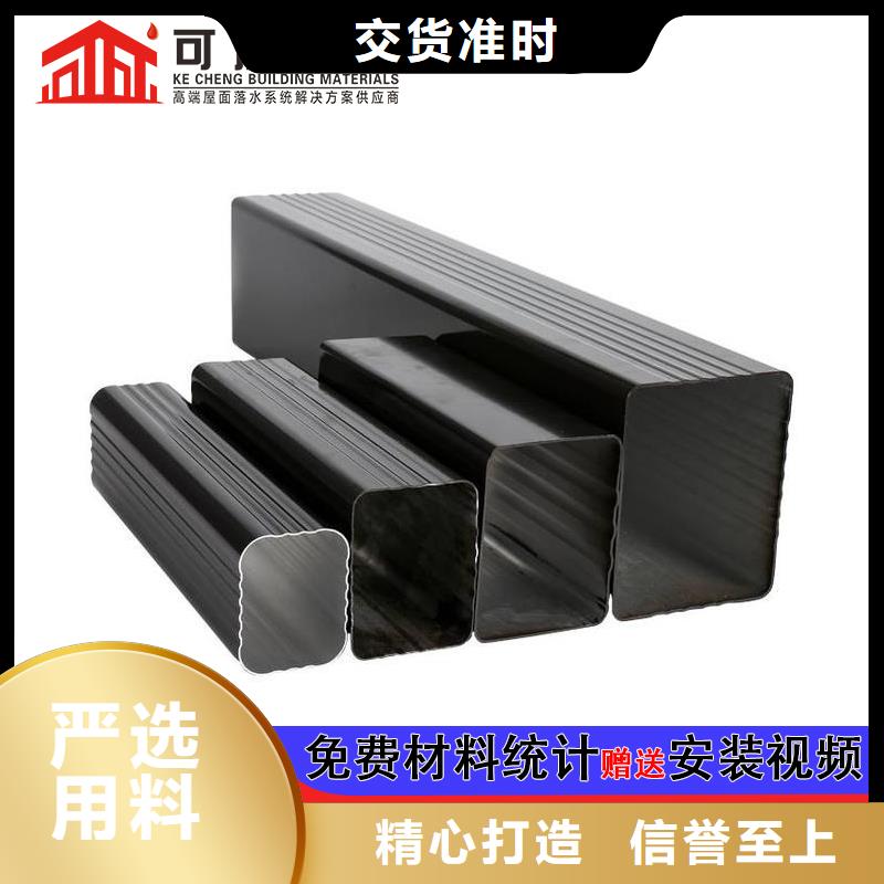 【雨水管铝合金方椽丰富的行业经验】