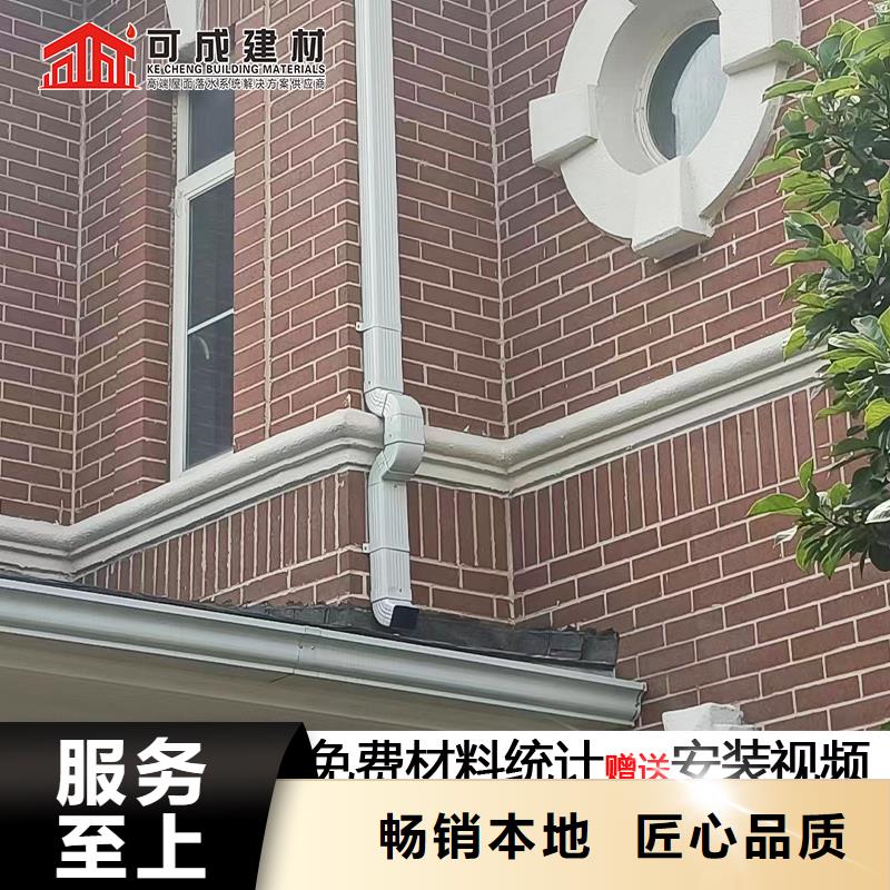 雨水管多年行业经验