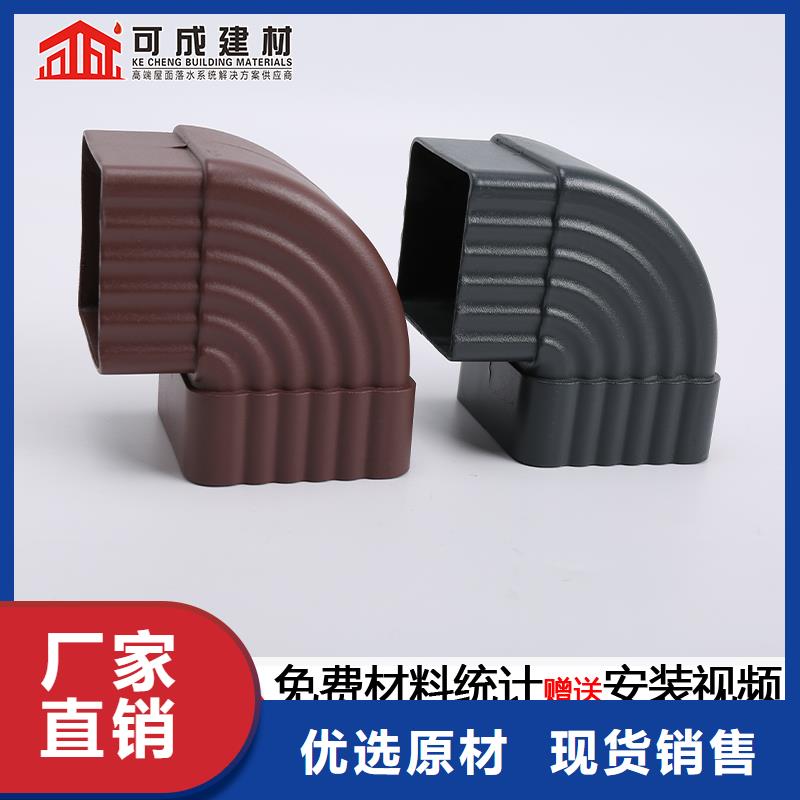 雨水管厨房无醇燃料质量优选