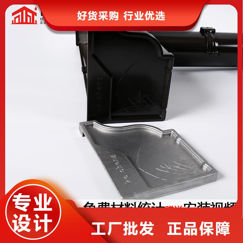 【天沟】铝合金圆形雨水管量大从优