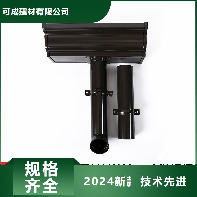 雨水管_【铝合金方形雨水管】随到随提