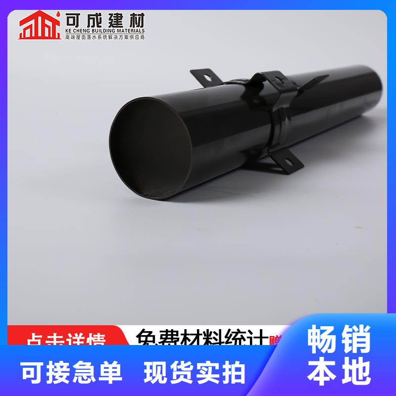 雨水管,金属古建筑挑檐买的放心