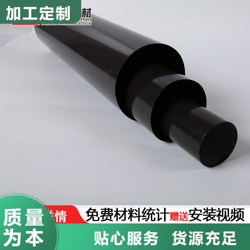 【雨水管彩铝型6英寸天沟大库存无缺货危机】