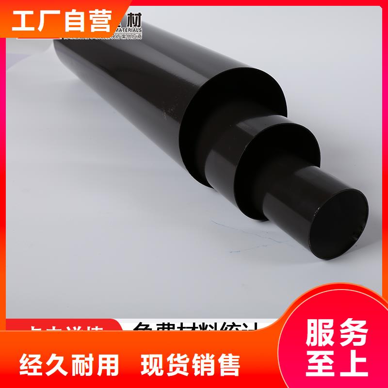 雨水管【铝合金天沟落水系统】超产品在细节