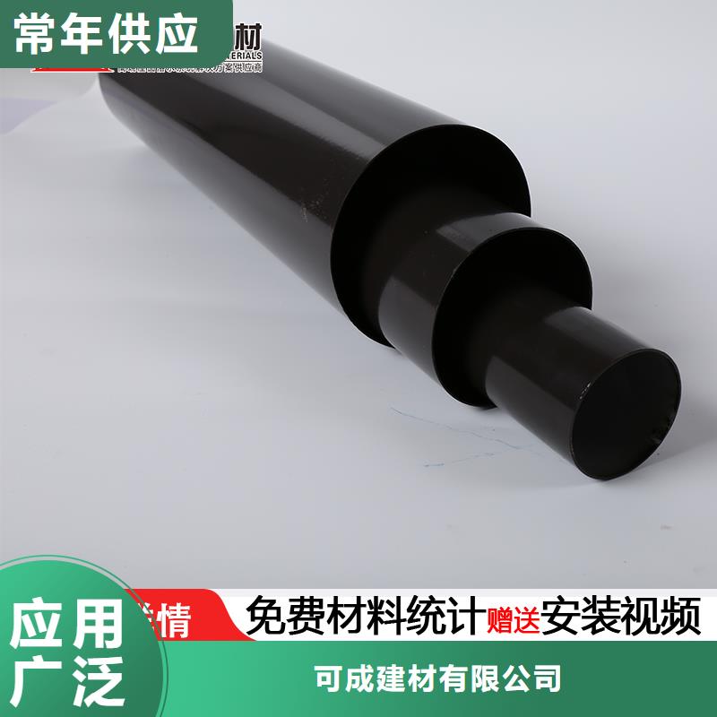 雨水管铝合金天沟专业生产N年