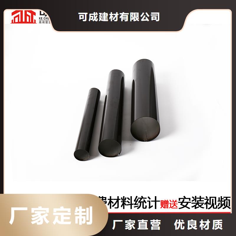 雨水管_铝合金方形雨水管厂家十分靠谱