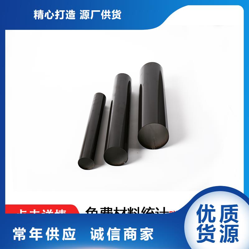 雨水管【铝合金雨水管】支持批发零售
