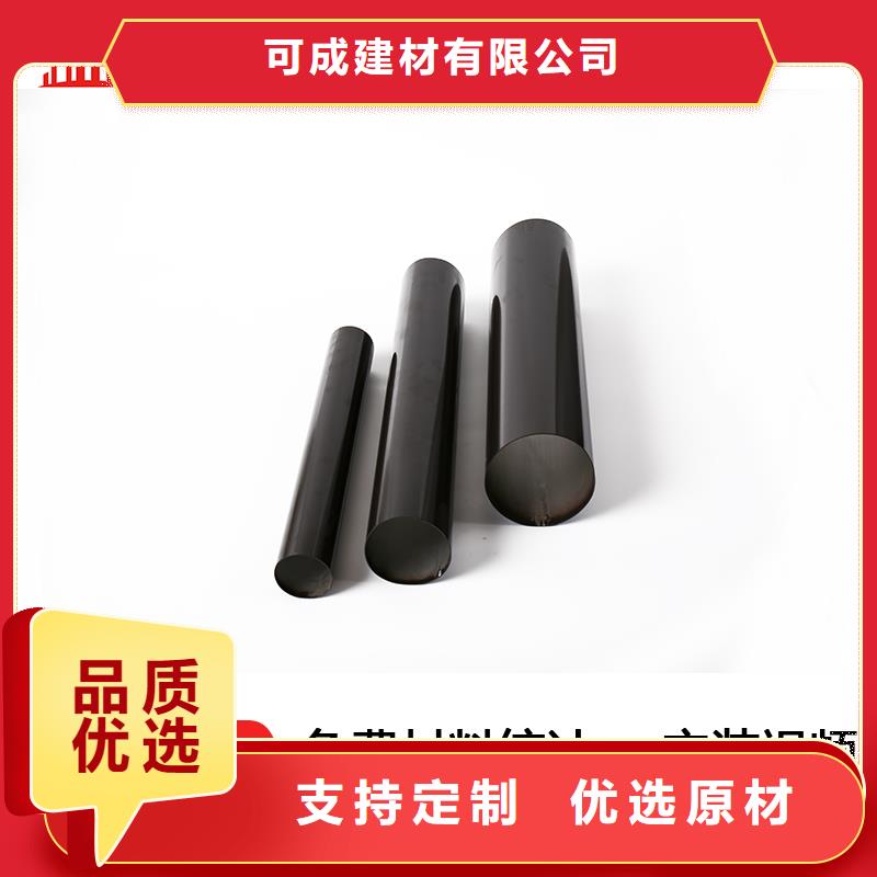 雨水管彩铝天沟6英寸用心经营