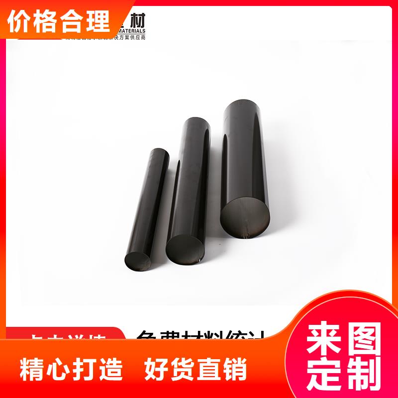 【雨水管铝合金美人靠椅厂家批发价】