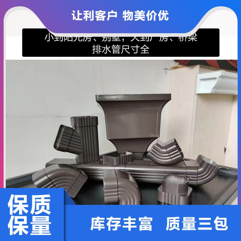 雨水管【镀锌板雨水管】一手价格
