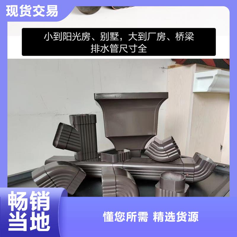 雨水管【古建筑挑檐】常年出售