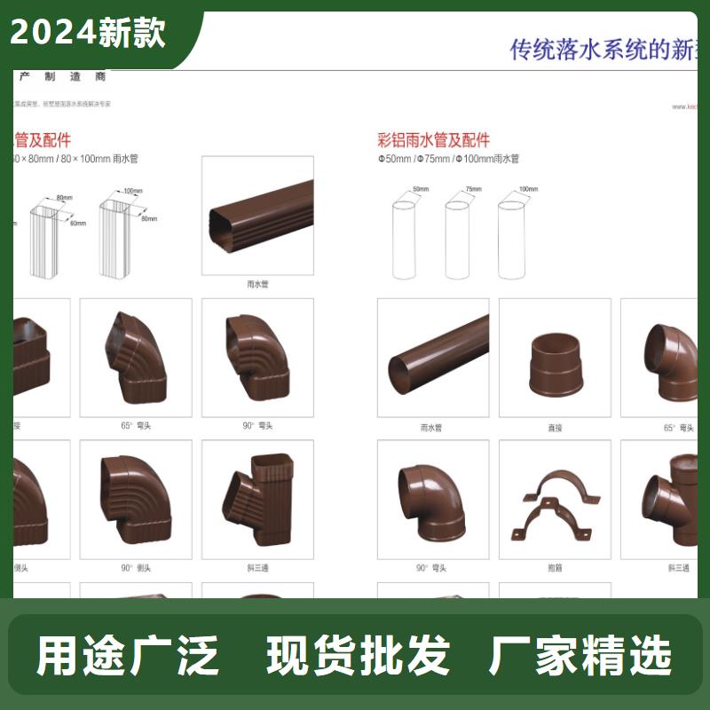 【雨水管】-定制烟囱帽高标准高品质