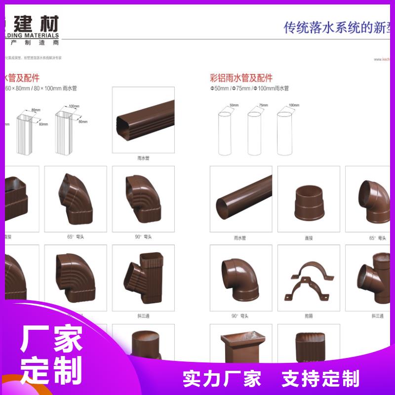 雨水管圆形雨水管高质量高信誉