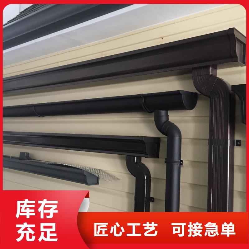 雨水管,铝合金方形雨水管追求品质