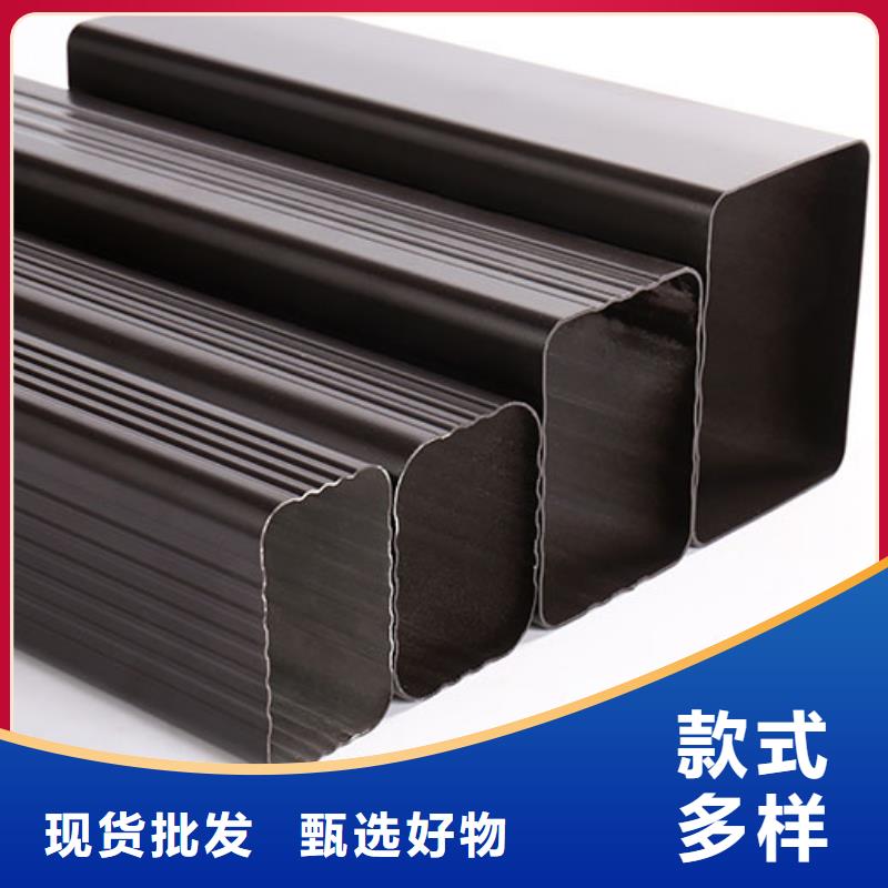 雨水管落水系统专注细节使用放心