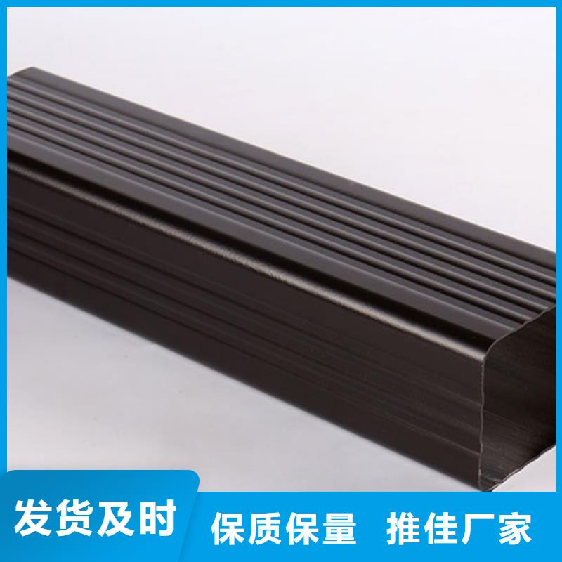 雨水管【铝合金圆形雨水管】品质信得过