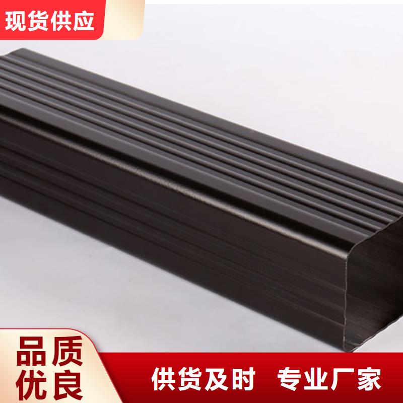 雨水管【铝合金仿古挂落】产地源头好货