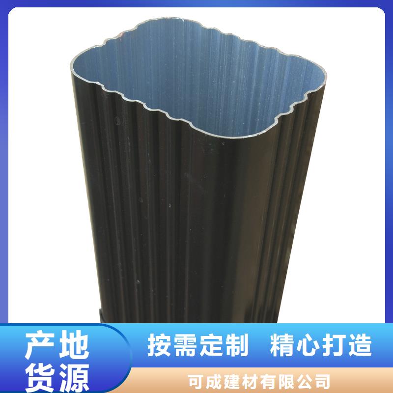 雨水管【烟囱帽定制】规格齐全实力厂家