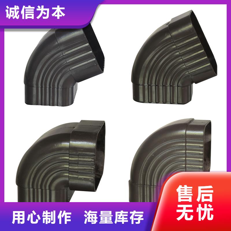 雨水管【铝合金天沟落水系统】源头厂家量大价优