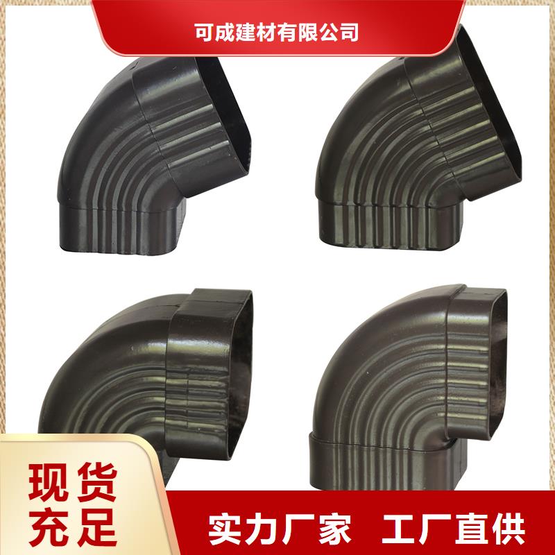 雨水管【铝合金仿古挂落】产地源头好货
