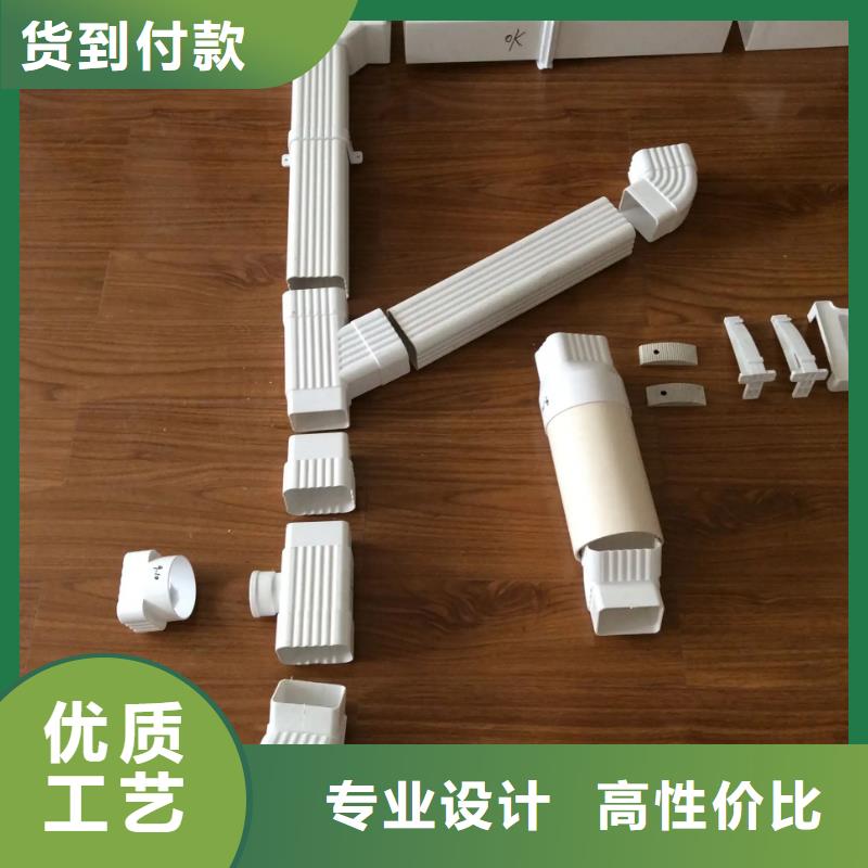 雨水管【铝合金雨水管】支持拿样