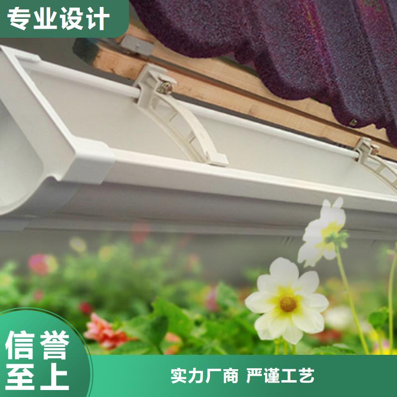 雨水管铝合金雨水管好货有保障