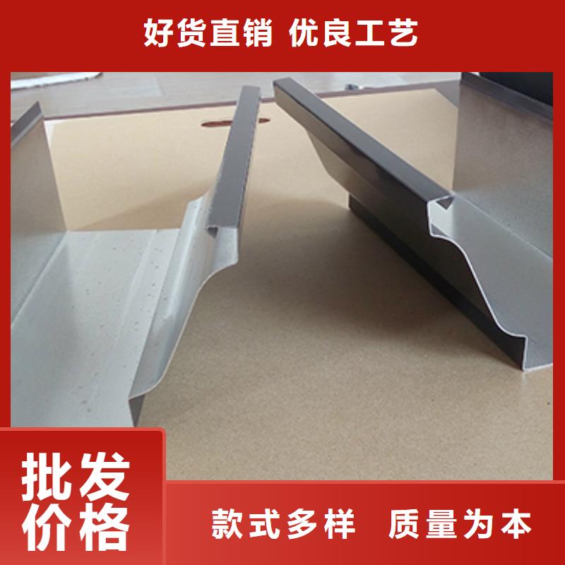 【雨水管】铝合金中式翘角厂家现货供应