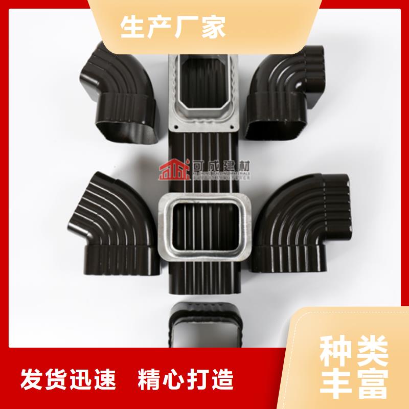 雨水管8英寸型材加挡板优势