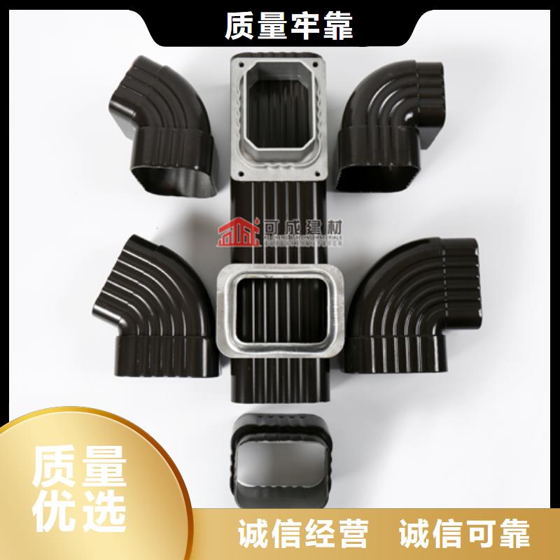 【雨水管】,仿古铝艺构件客户满意度高