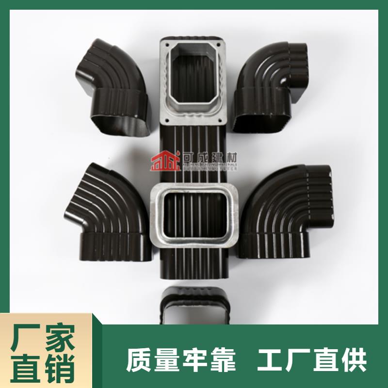 【雨水管厂房彩钢雨水管满足客户所需】