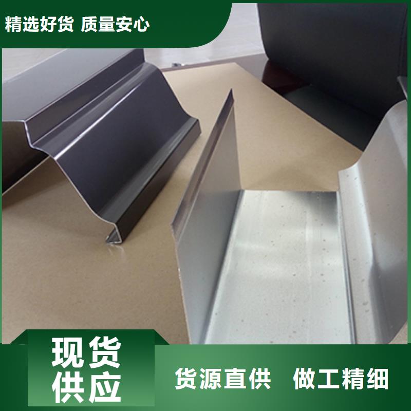 雨水管厂房彩钢雨水管细节展示